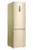 Холодильник Haier C4F640CGGU1
