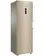 Морозильник Haier H2F-262GAA