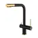 Смеситель RIVELATO Lugano 1523513 antracite oro Смеситель RIVELATO Lugano 1523513 antracite oro