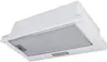 Вытяжка MEFERI SLIDEBOX60WH LIGHT