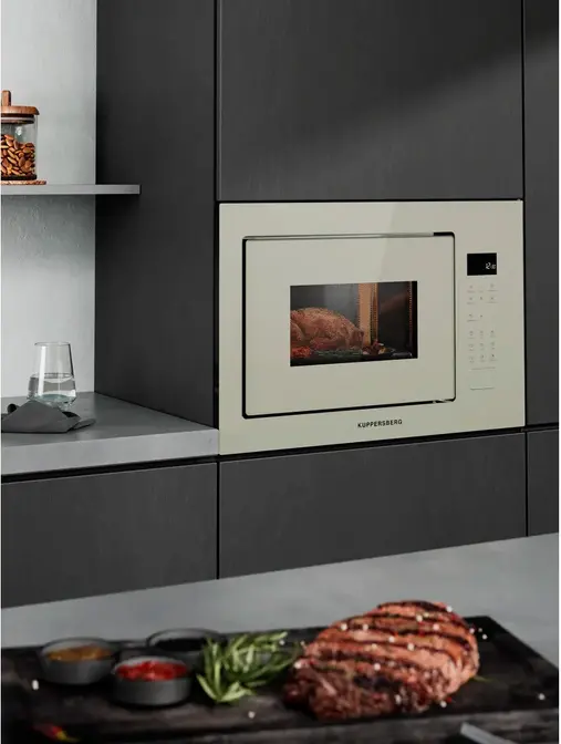 Микроволновая печь Kuppersberg HMF 627 BEG фото 12