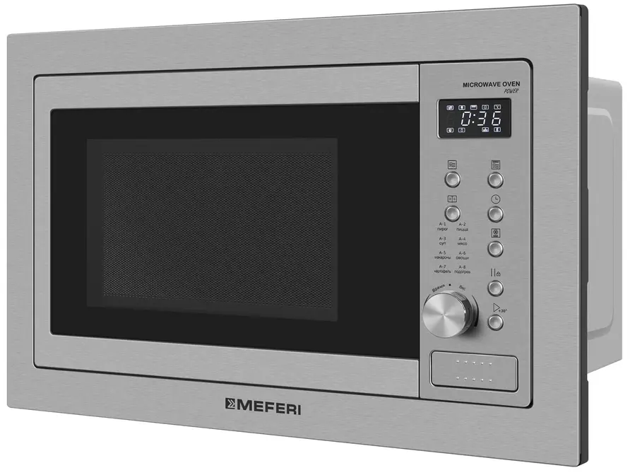 Микроволновая печь MEFERI MMO6025IX POWER фото 2