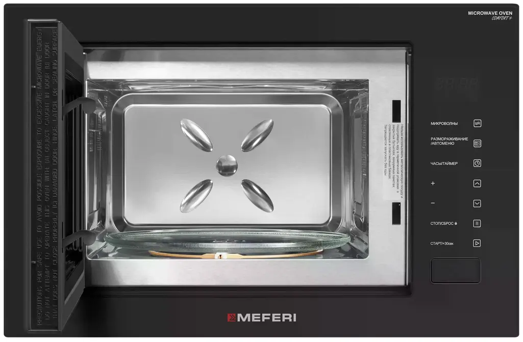 Микроволновая печь MEFERI MMO6028BK фото 9