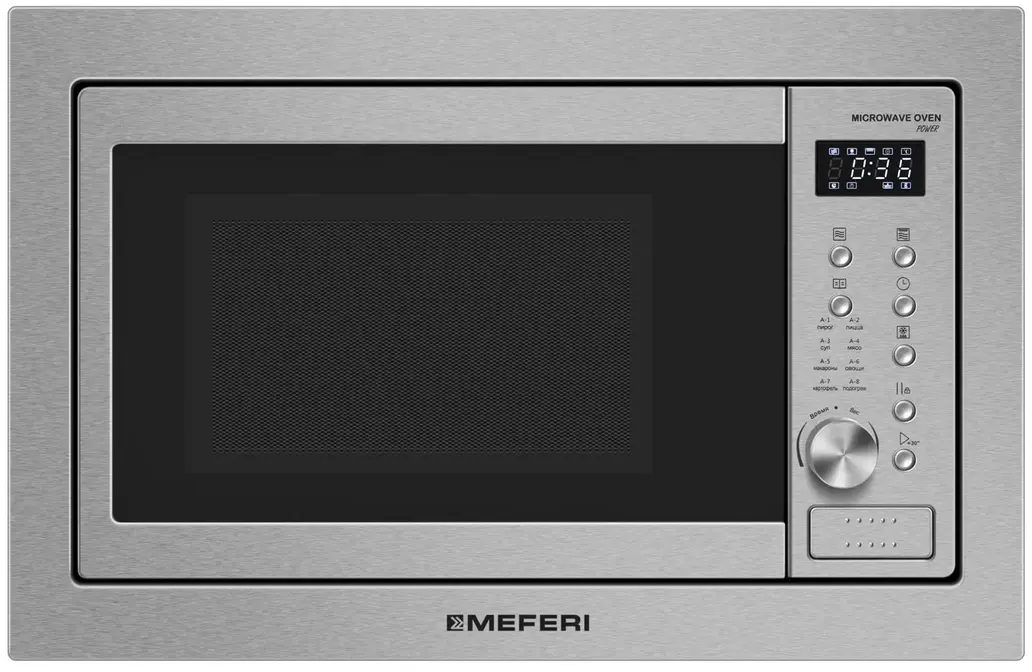 Микроволновая печь MEFERI MMO6025IX POWER фото 1