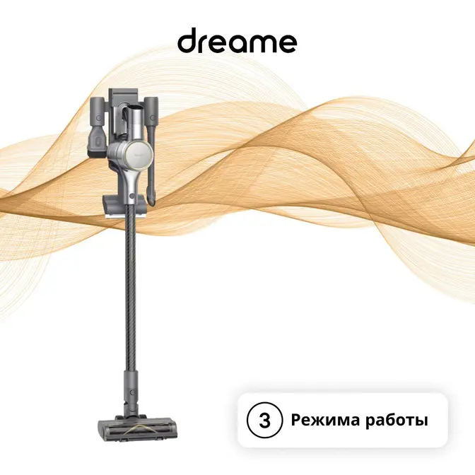 Беспроводной пылесос Dreame R20 фото 2