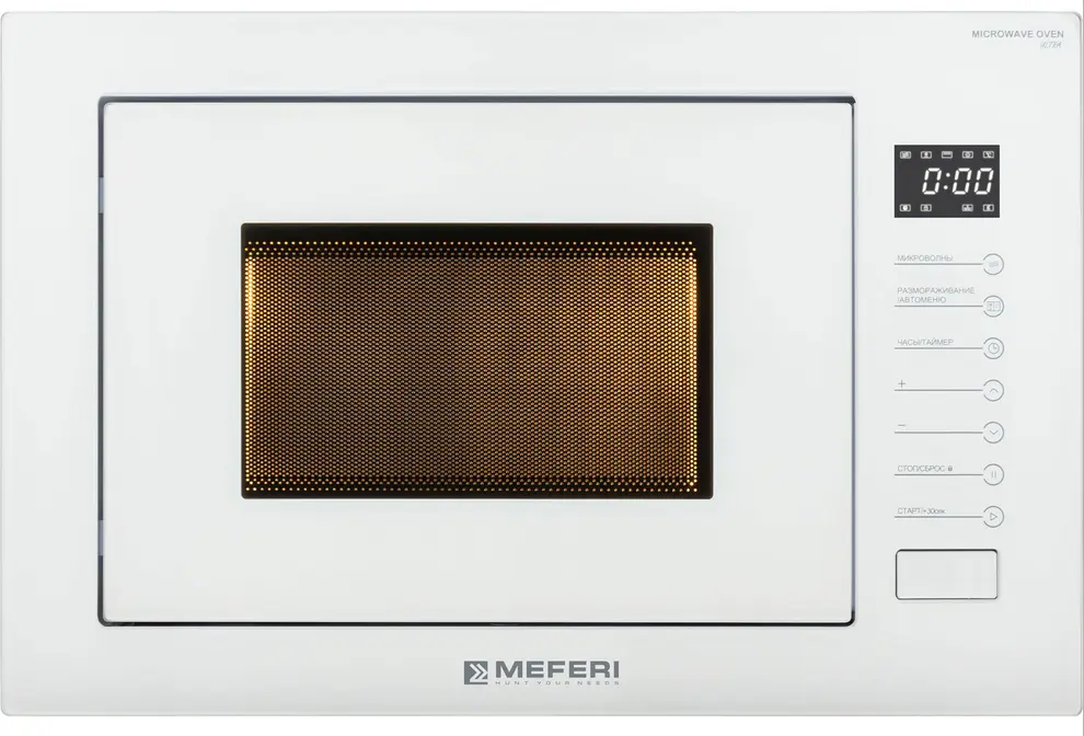 Микроволновая печь MEFERI MMO6025WH ULTRA фото 2 Микроволновая печь MEFERI MMO6025WH ULTRA фото 2