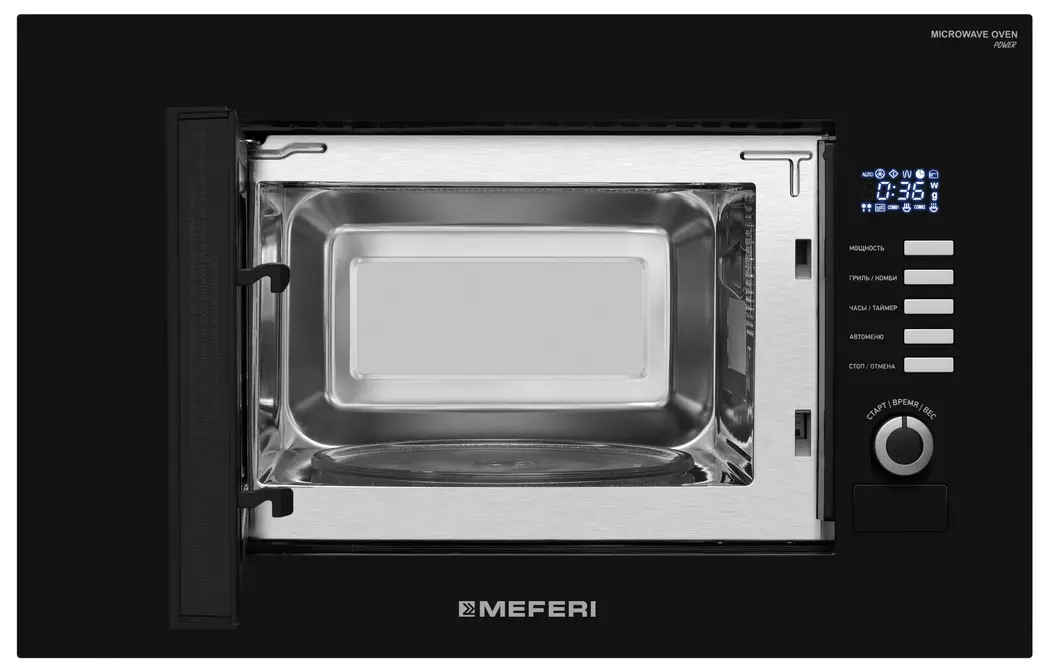 Микроволновая печь MEFERI MMO6020BK SLIM POWER фото 4
