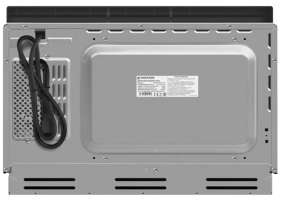 Микроволновая печь MEFERI MMO6025GR ULTR фото 9