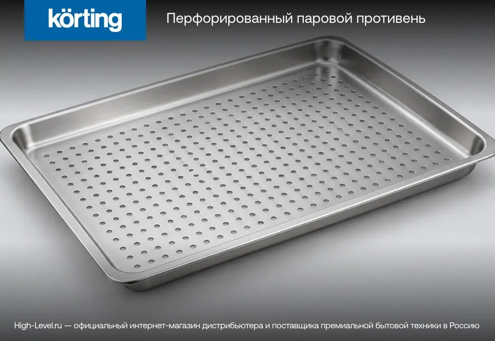 Духовой шкаф Korting OKB 61061 SQGN фото 13