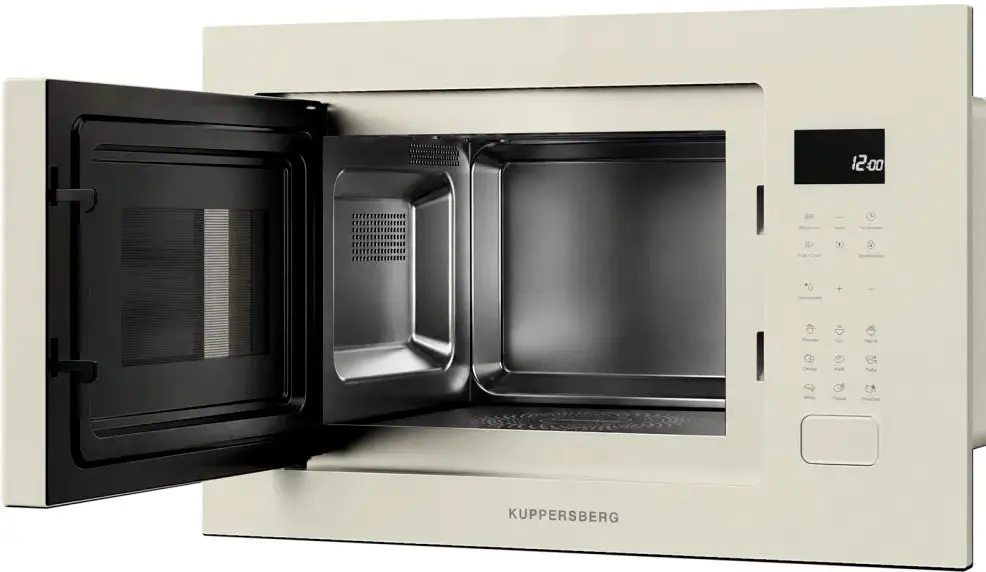 Микроволновая печь Kuppersberg HMF 627 BEG фото 4