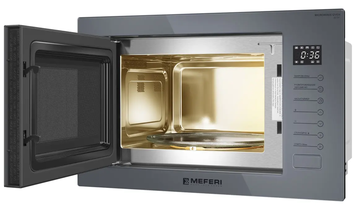 Микроволновая печь MEFERI MMO6025GR ULTR фото 4