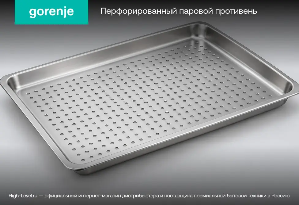Духовой шкаф Gorenje BO6725E02ABGN фото 13