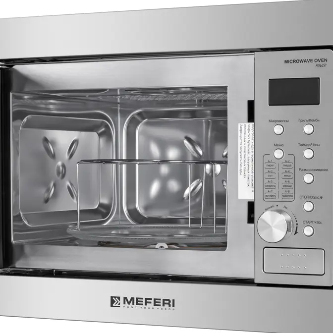 Микроволновая печь MEFERI MMO6020IX POWER фото 7