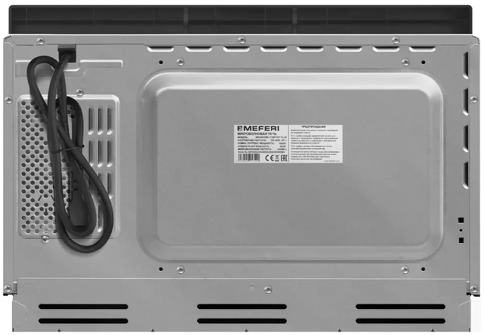 Микроволновая печь MEFERI MMO6028BK фото 8