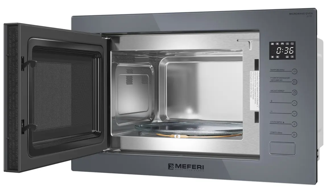 Микроволновая печь MEFERI MMO6025GR ULTR фото 5