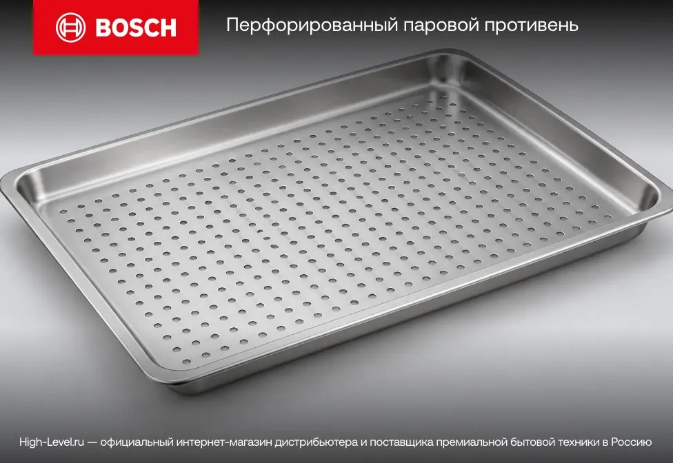 Духовой шкаф Bosch HBF134EB2 фото 17