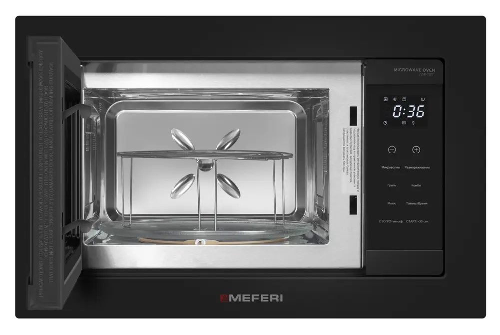 Микроволновая печь MEFERI MMO6020BK COMFORT фото 4 Микроволновая печь MEFERI MMO6020BK COMFORT фото 4