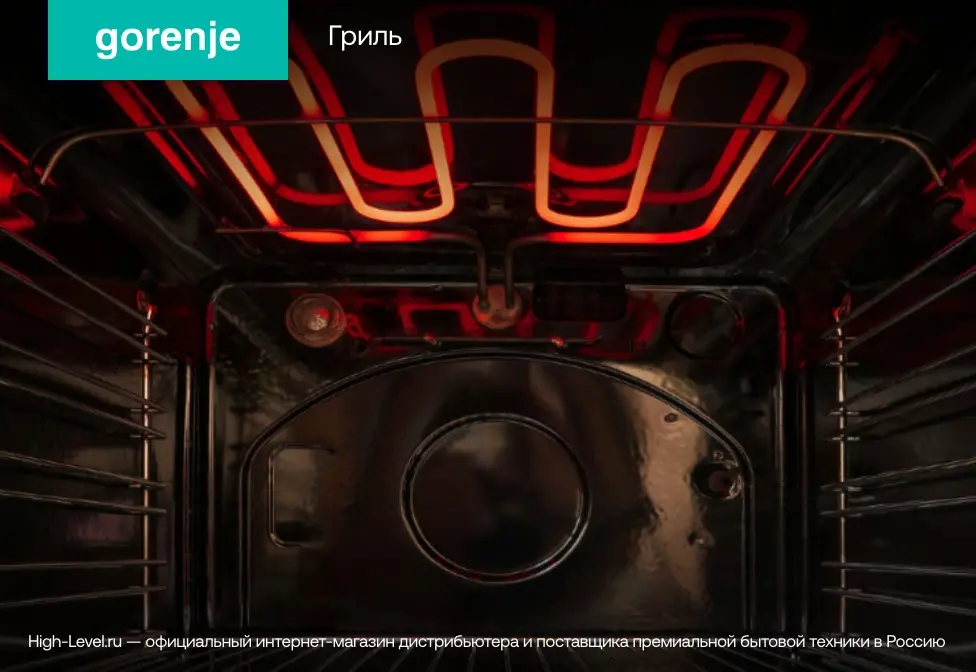 Духовой шкаф Gorenje BO6725E02ABGN фото 5