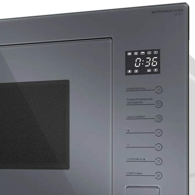 Микроволновая печь MEFERI MMO6025GR ULTR фото 7