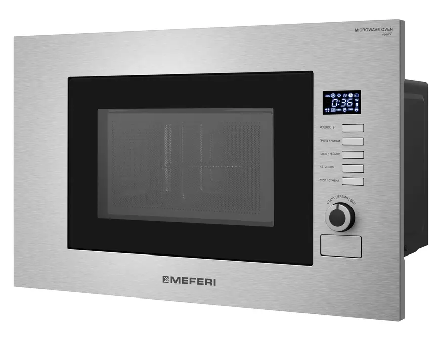 Микроволновая печь MEFERI MMO6020IX SLIM POWER фото 5