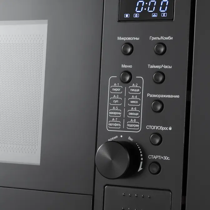 Микроволновая печь MEFERI MMO6020BK POWER фото 10