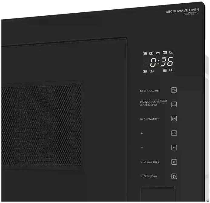 Микроволновая печь MEFERI MMO6028BK фото 6