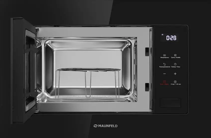 Микроволновая печь MAUNFELD MBMO820SGB10 фото 2