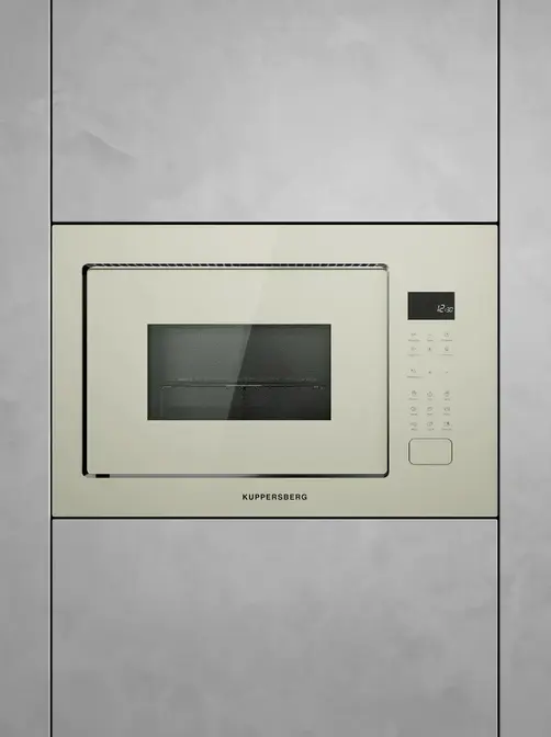 Микроволновая печь Kuppersberg HMF 627 BEG фото 7