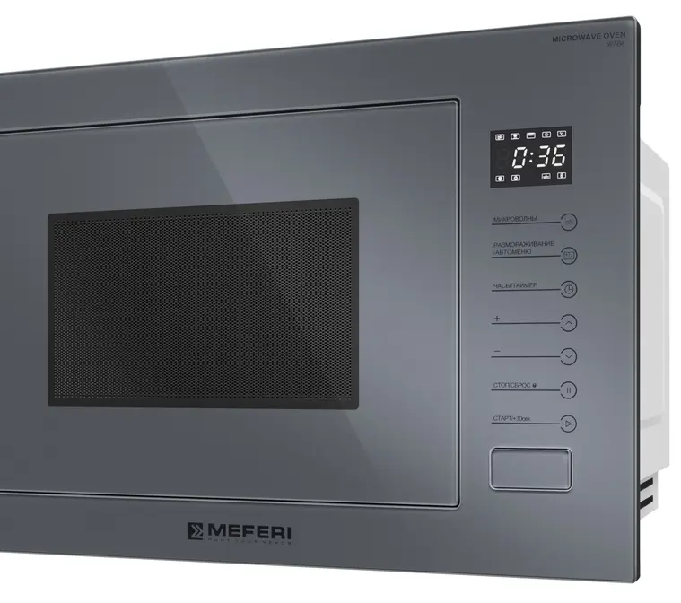 Микроволновая печь MEFERI MMO6025GR ULTR фото 6