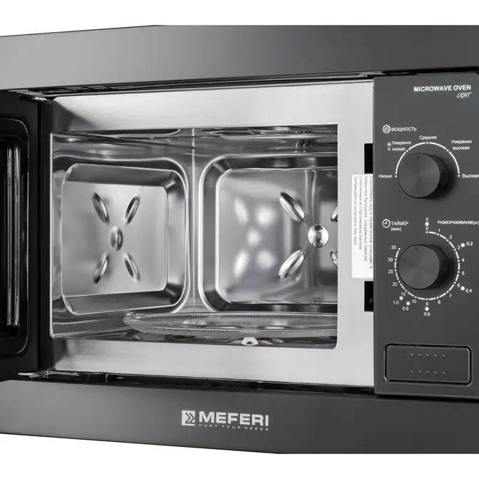 Микроволновая печь MEFERI MMO6020BK LIGHT фото 6