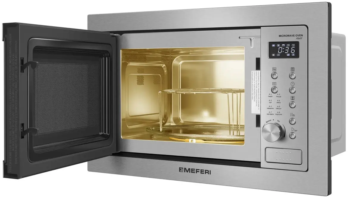 Микроволновая печь MEFERI MMO6025IX POWER фото 5