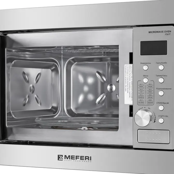 Микроволновая печь MEFERI MMO6020IX POWER фото 6