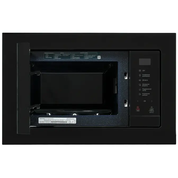 Микроволновая печь Samsung MS23A7118AK/BW фото 5