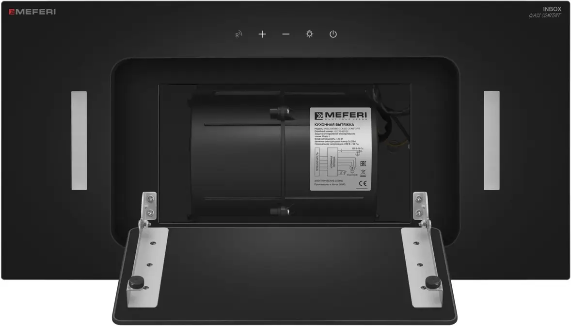 Вытяжка MEFERI с инвертором INBOX60BK GLASS COMFORT фото 9 Вытяжка MEFERI с инвертором INBOX60BK GLASS COMFORT фото 9