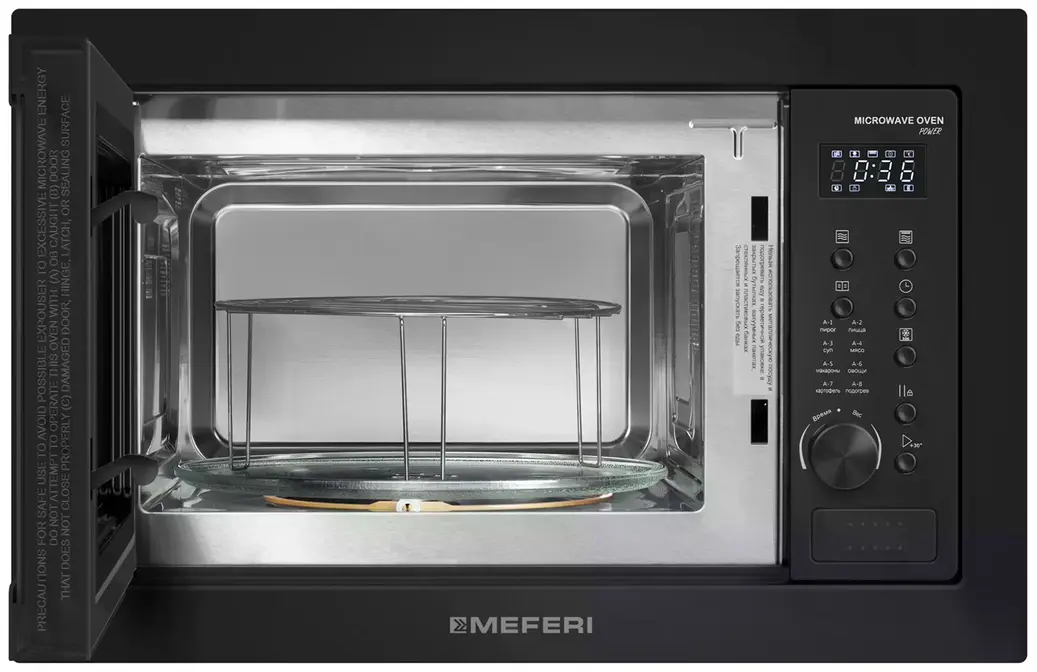 Микроволновая печь MEFERI MMO6025BK POWER фото 3