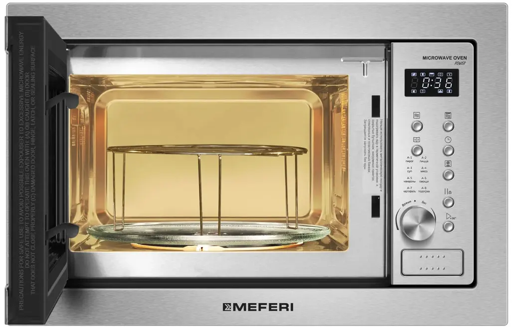 Микроволновая печь MEFERI MMO6025IX POWER фото 3