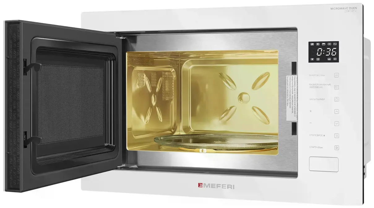 Микроволновая печь MEFERI MMO6028WH COMFORT PLUS фото 4 Микроволновая печь MEFERI MMO6028WH COMFORT PLUS фото 4