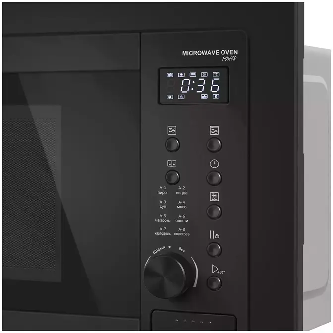 Микроволновая печь MEFERI MMO6025BK POWER фото 6
