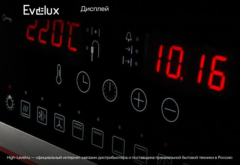 Духовой шкаф Evelux EO 650 PX фото 6