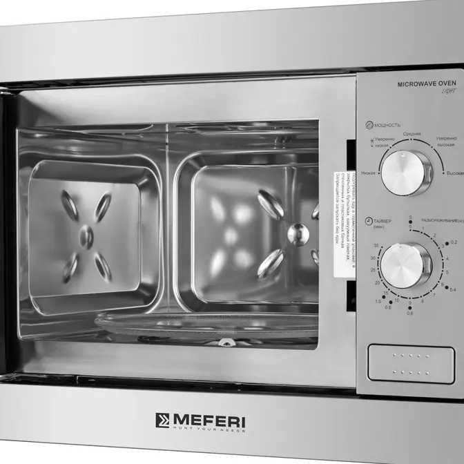 Микроволновая печь MEFERI MMO6020IX LIGHT фото 6