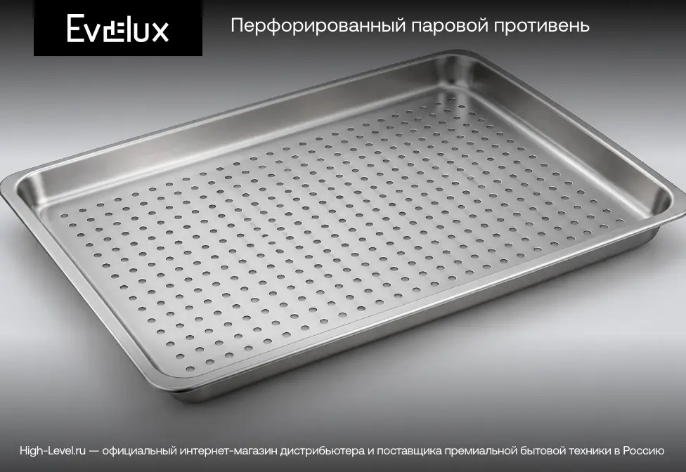 Духовой шкаф Evelux EO 650 PX фото 12