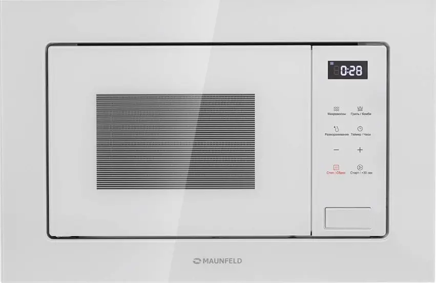 Микроволновая печь MAUNFELD MBMO820SGW10 фото 1
