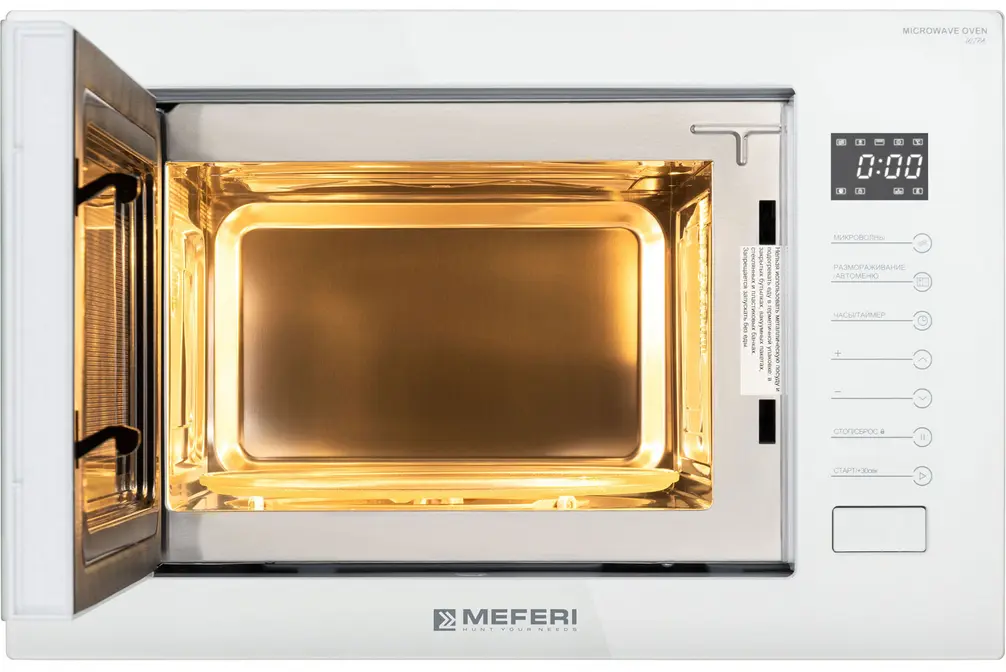 Микроволновая печь MEFERI MMO6025WH ULTRA фото 4 Микроволновая печь MEFERI MMO6025WH ULTRA фото 4