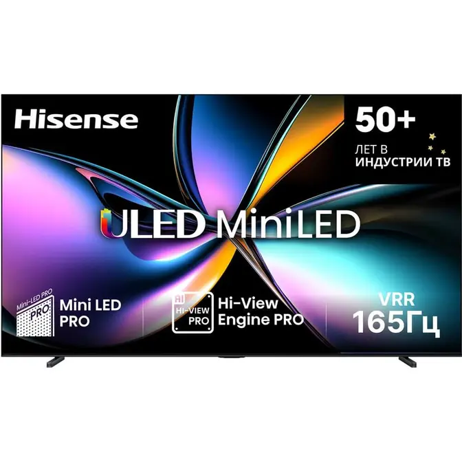 Телевизор Hisense Mini-LED Step-Up 100U7Q PRO фото 1