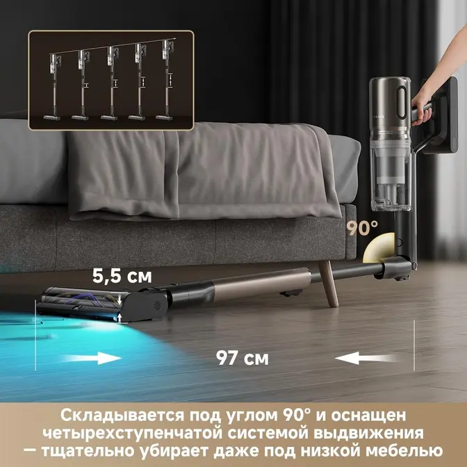 Беспроводной пылесос Dreame Z40 Aqua Cycle Pro фото 15