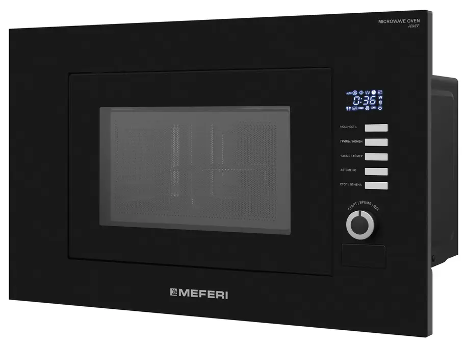 Микроволновая печь MEFERI MMO6020BK SLIM POWER фото 6