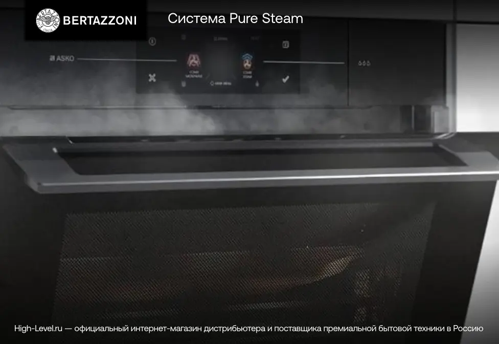 Духовой шкаф Bertazzoni F457MODMWTC фото 13