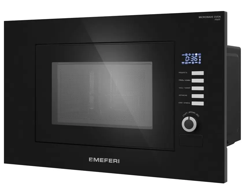 Микроволновая печь MEFERI MMO6020BK SLIM POWER фото 5