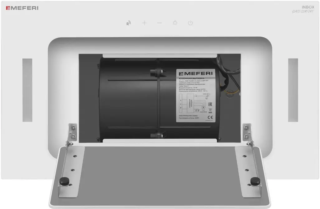 Вытяжка MEFERI с инвертором INBOX52WH GLASS COMFORT фото 9