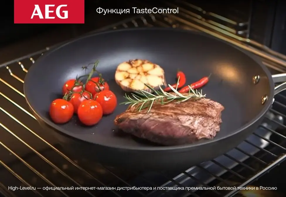 Духовой шкаф AEG NBT9P83IAT фото 17